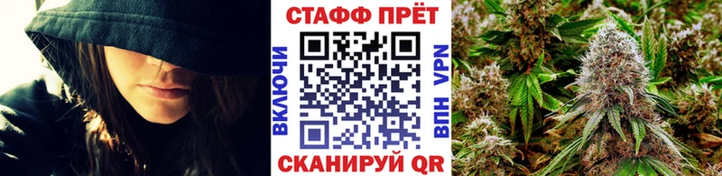 Где купить наркоту Сызрань Галлюциногенные грибы Меф мяу мяу МЕГА как зайти Конопля Метамфетамин КОКАИН ГАШ СОЛЬ