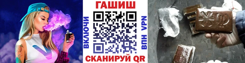 где найти   Сызрань  ГАШИШ индика сатива 