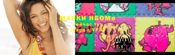 мет Алексеевка
