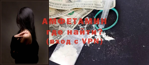 ешки Абаза