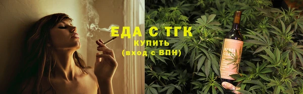 ешки Абаза
