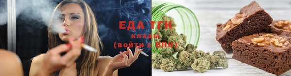 мефедрон Абинск