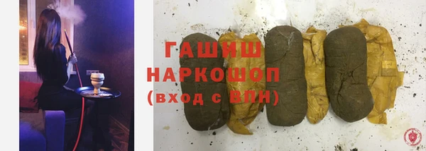 прущая мука Алзамай