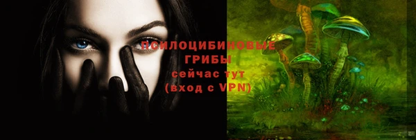 кокс Абдулино