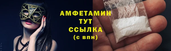 кокс Абдулино