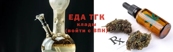 кокс Абдулино