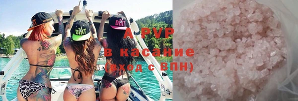 ешки Абаза