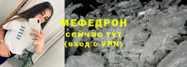 кокс Абдулино
