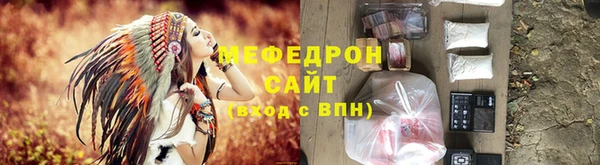 кокс Абдулино