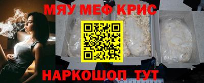 jwh Пугачёв