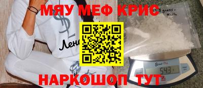 герыч Пыть-Ях