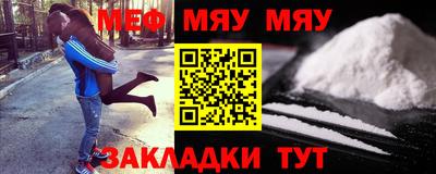 jwh Пугачёв
