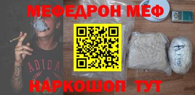 герыч Пыть-Ях