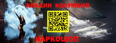 скорость mdpv Пушкино