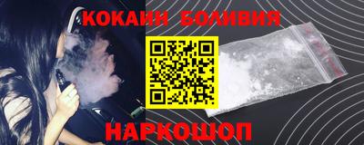 герыч Пыть-Ях