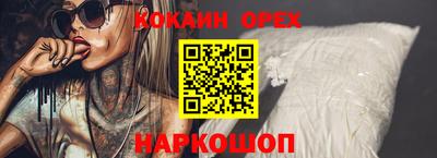 скорость mdpv Пушкино