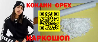 jwh Пугачёв