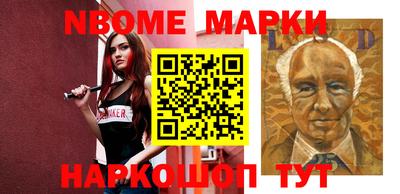 скорость mdpv Пушкино