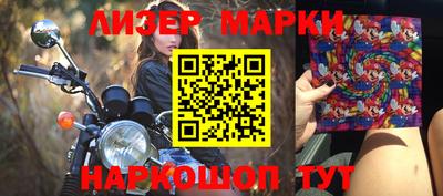 скорость mdpv Пушкино