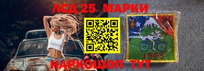 скорость mdpv Пушкино