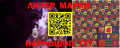 jwh Пугачёв
