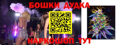 jwh Пугачёв