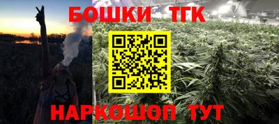 jwh Пугачёв