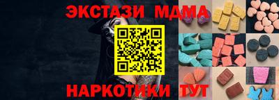 герыч Пыть-Ях