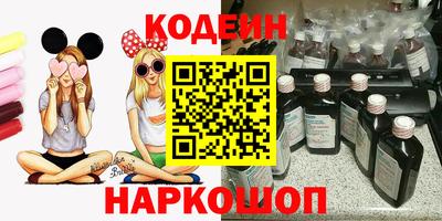 герыч Пыть-Ях