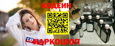 скорость mdpv Пушкино