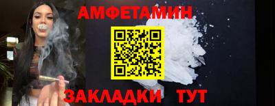 скорость mdpv Пушкино