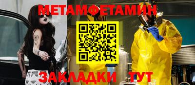 скорость mdpv Пушкино