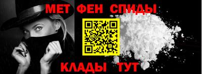 герыч Пыть-Ях