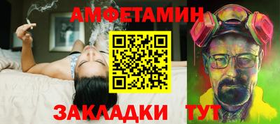 jwh Пугачёв
