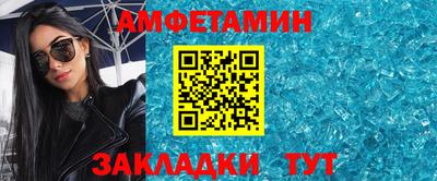 скорость mdpv Пушкино
