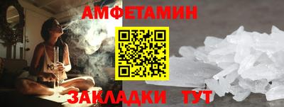 скорость mdpv Пушкино