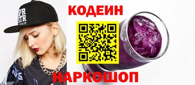 jwh Пугачёв