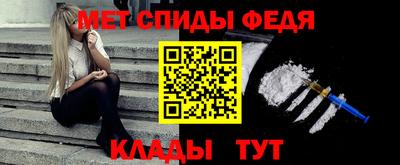 скорость mdpv Пушкино