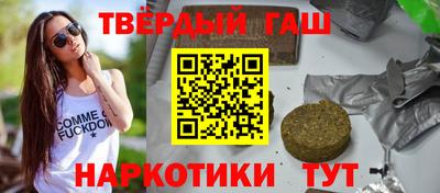 скорость mdpv Пушкино