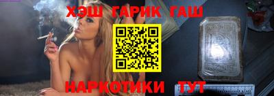 jwh Пугачёв