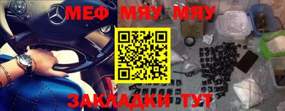 скорость mdpv Пушкино