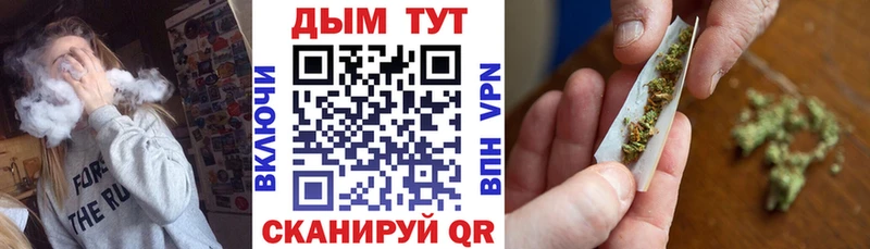 хочу наркоту  Сызрань  Бошки Шишки тримм 